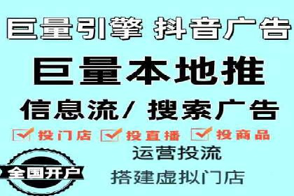 实战经验分享：百度竞价广告如何快速提升业务增长