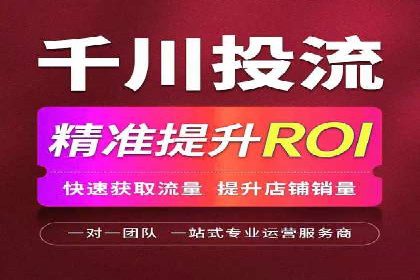 解析信息流广告运营的五大关键点